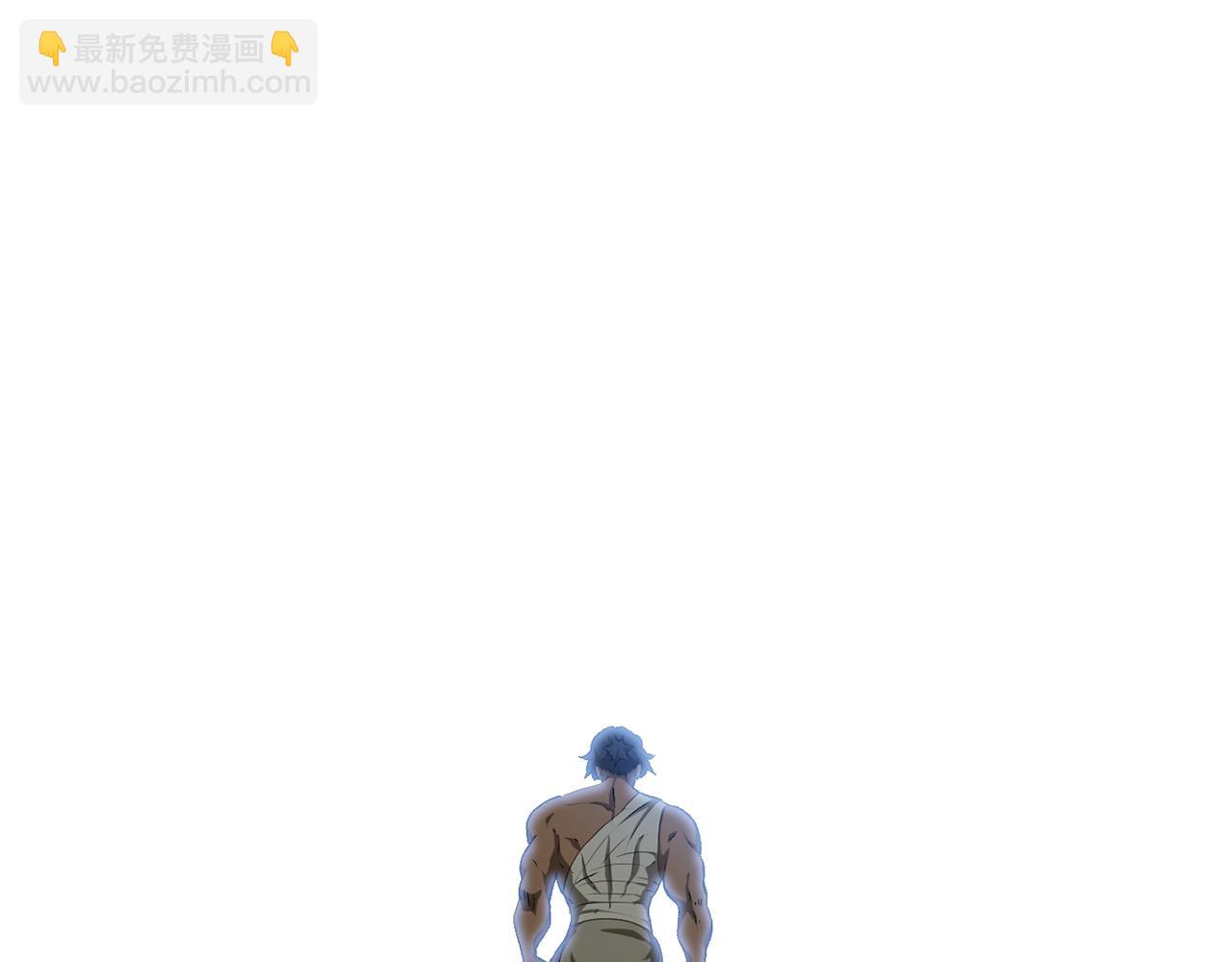 拔劍九億次 - 第185話 離別(3/7) - 4