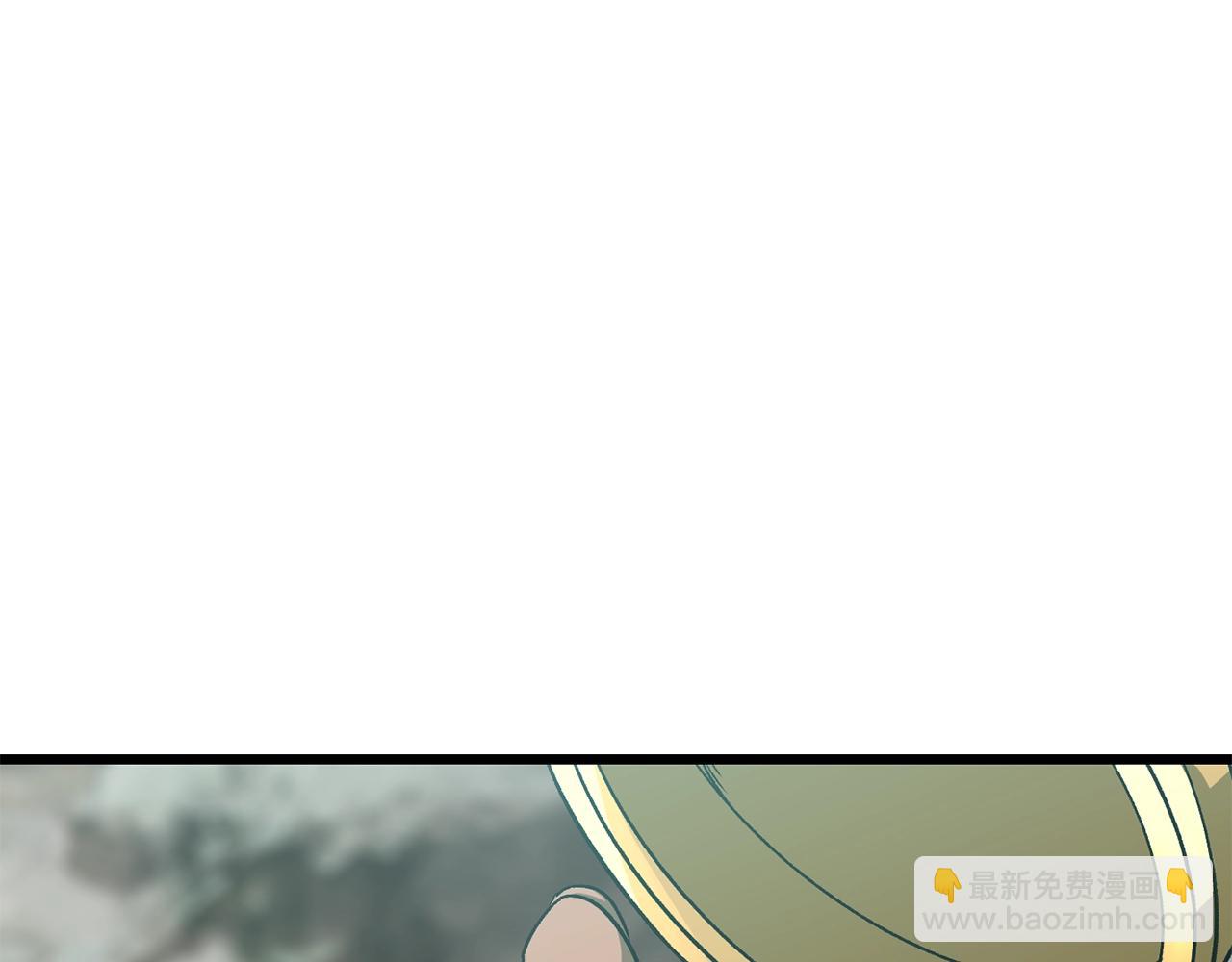 拔劍九億次 - 第185話 離別(4/7) - 3