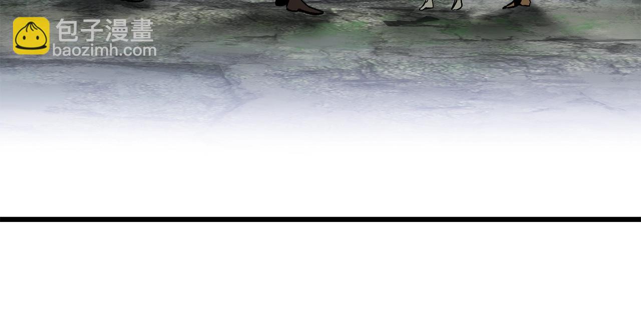 拔劍九億次 - 第185話 離別(2/7) - 6