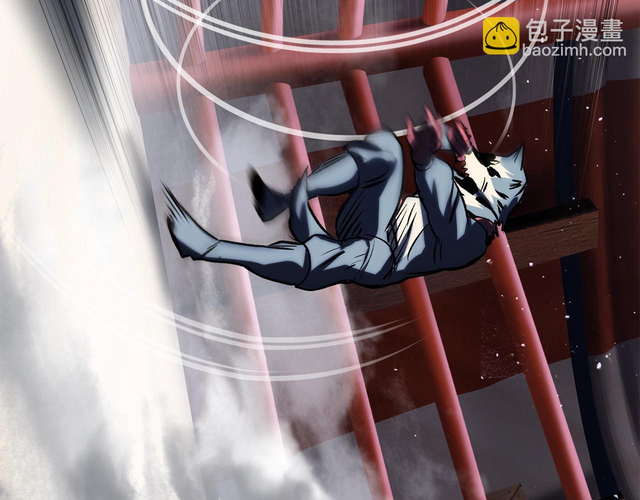 拔劍九億次 - 第189話 狼王(3/5) - 5