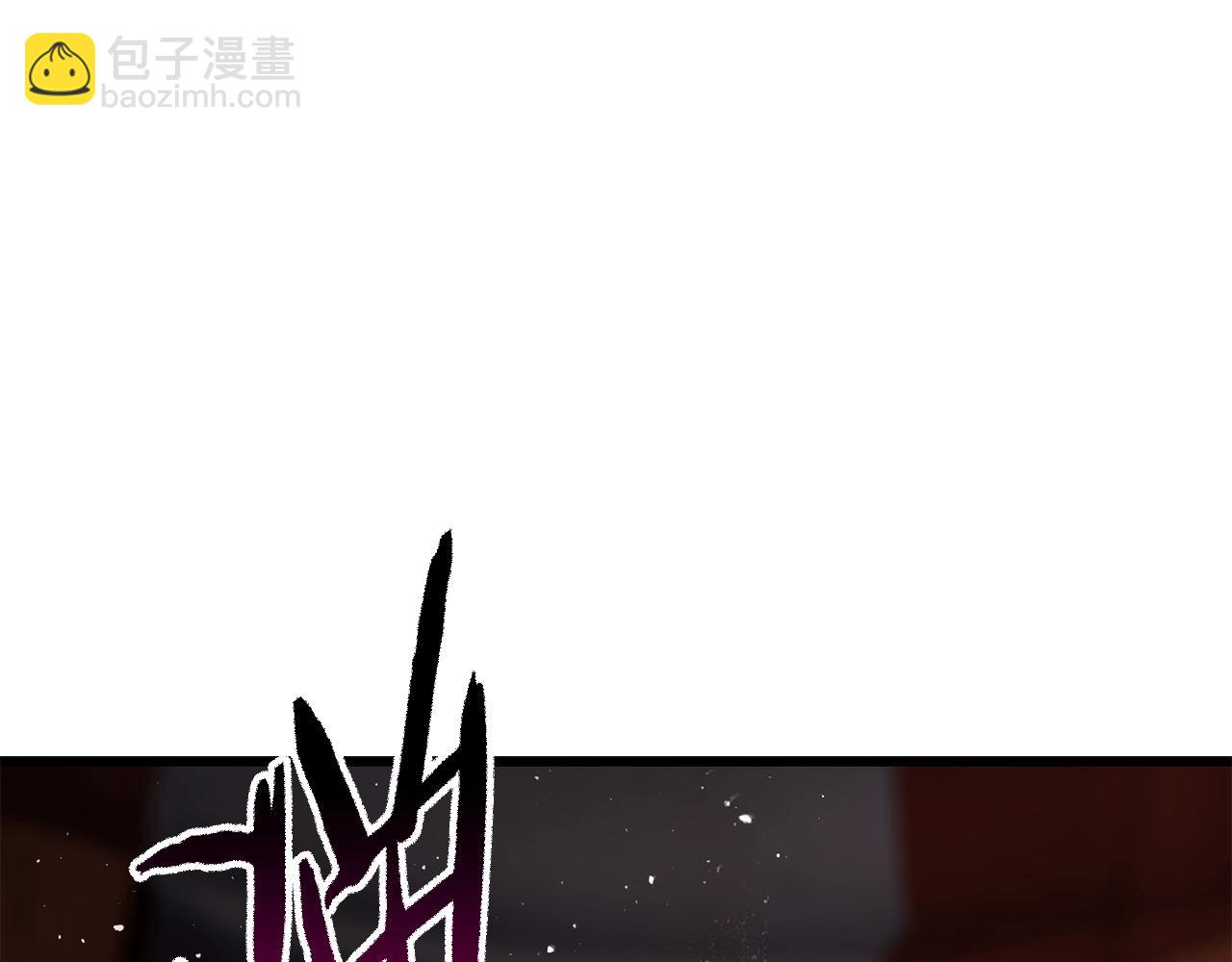 拔劍九億次 - 第189話 狼王(3/5) - 1