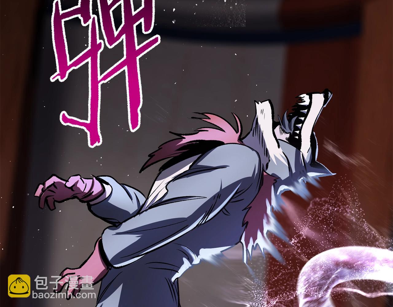 拔劍九億次 - 第189話 狼王(3/5) - 2