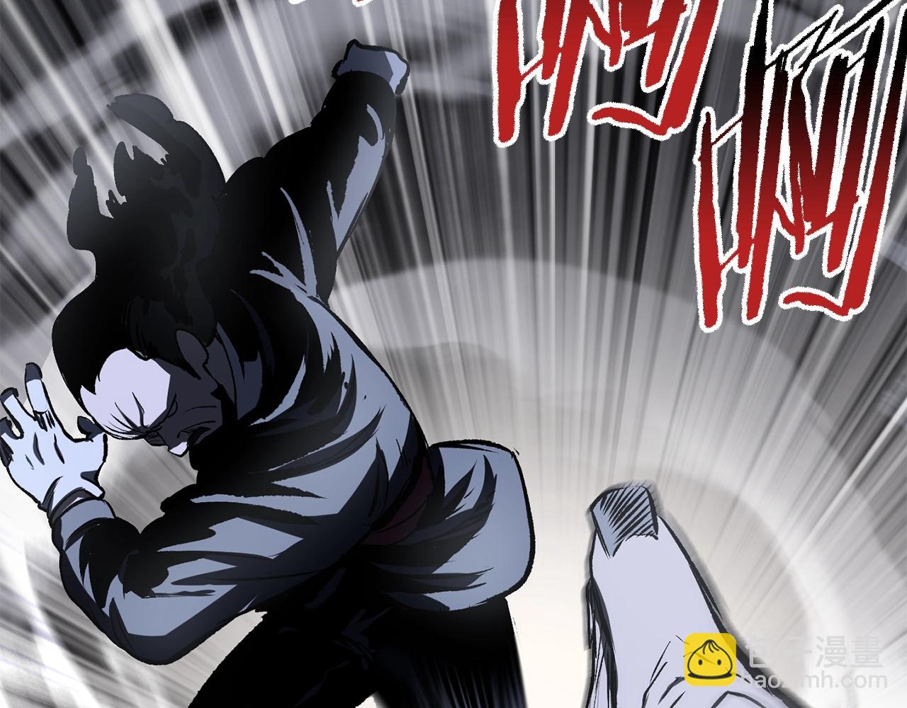 拔劍九億次 - 第189話 狼王(3/5) - 8