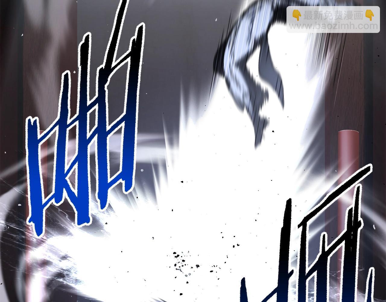 拔劍九億次 - 第189話 狼王(3/5) - 4