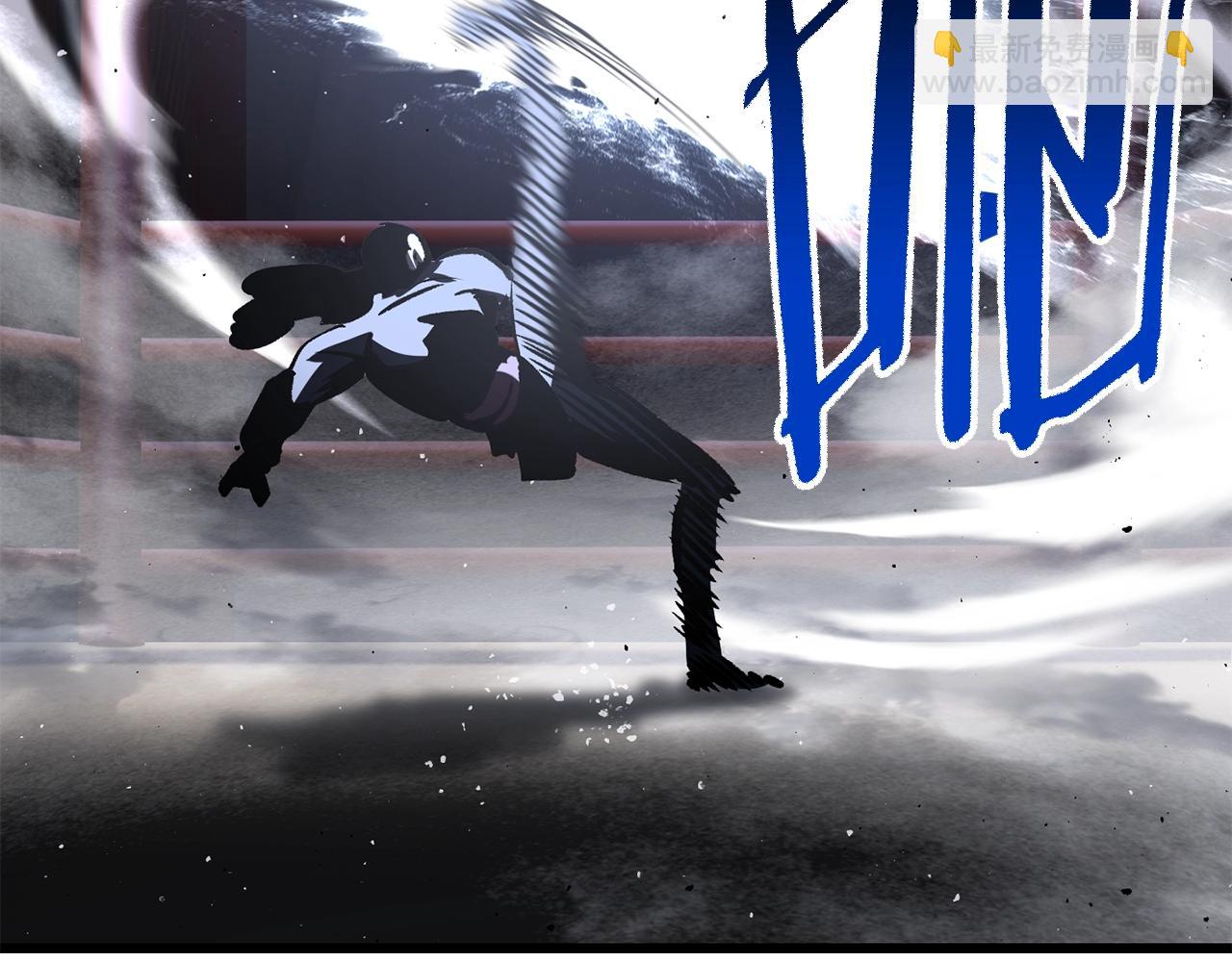 拔劍九億次 - 第189話 狼王(3/5) - 5