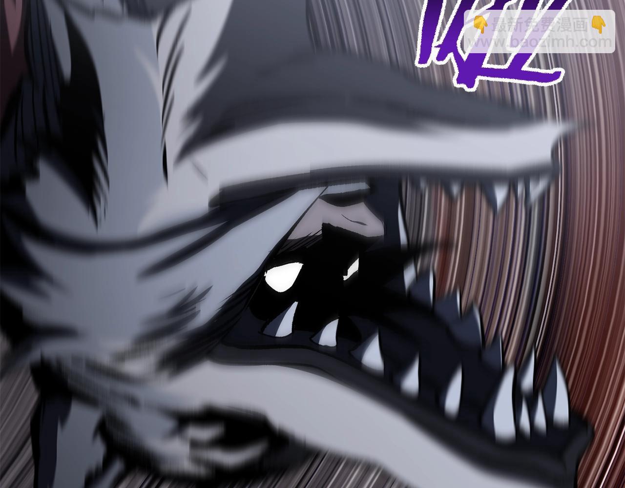 拔劍九億次 - 第189話 狼王(3/5) - 8