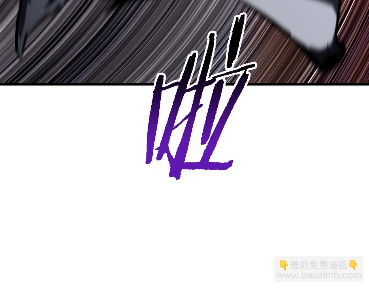 拔劍九億次 - 第189話 狼王(3/5) - 1