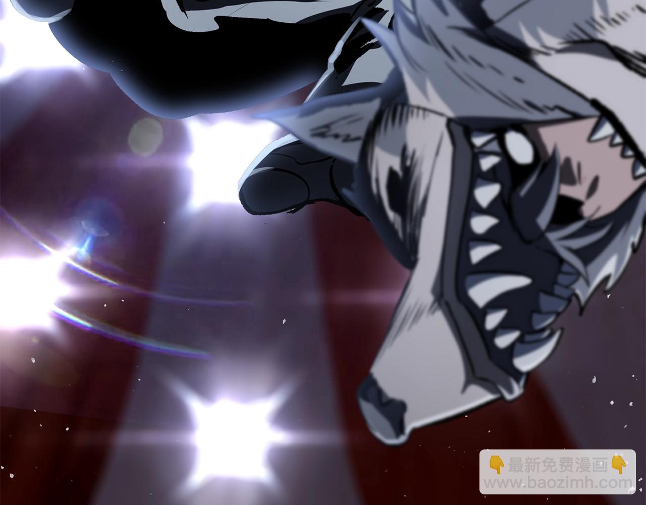 拔劍九億次 - 第189話 狼王(3/5) - 5