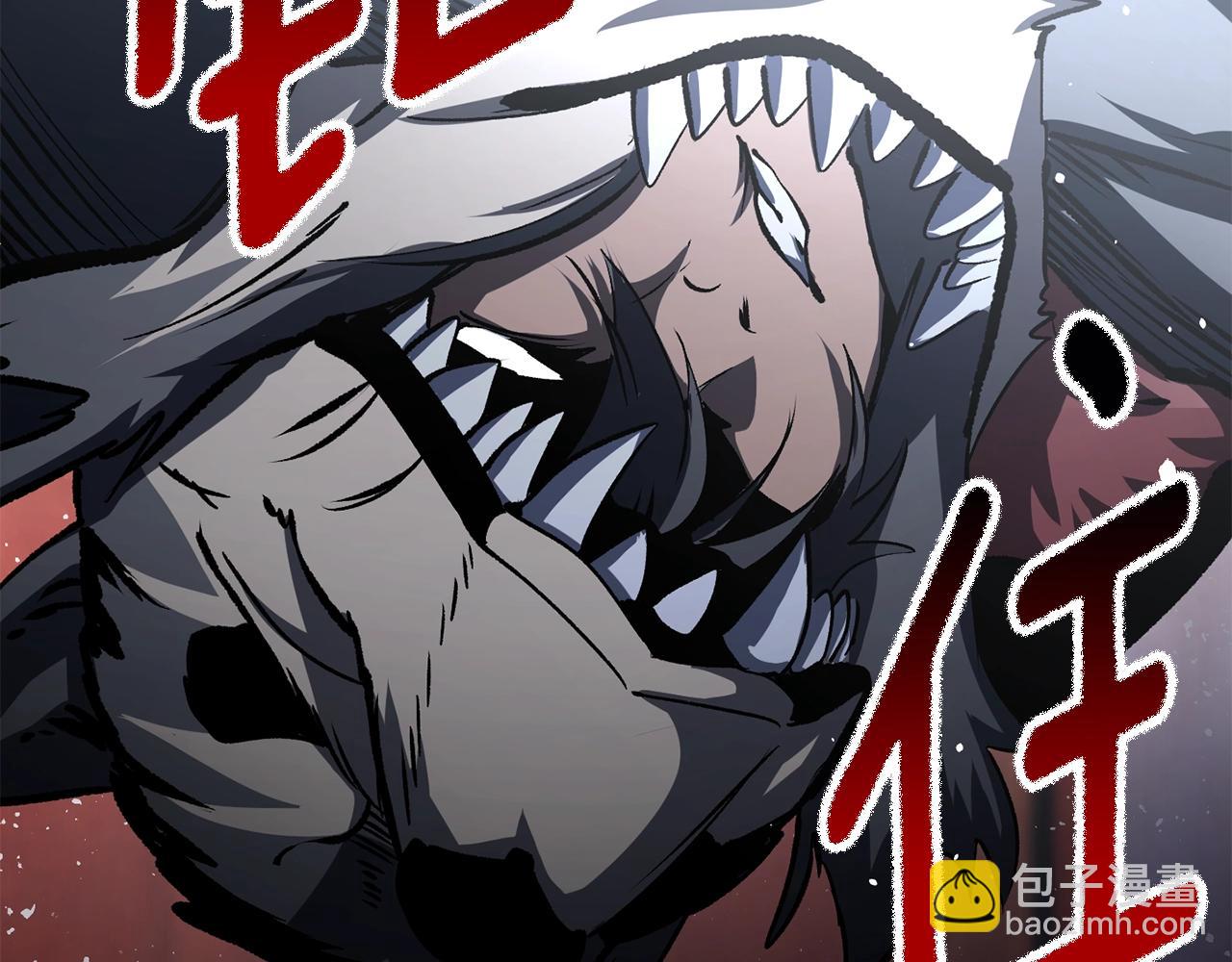 拔劍九億次 - 第189話 狼王(3/5) - 3