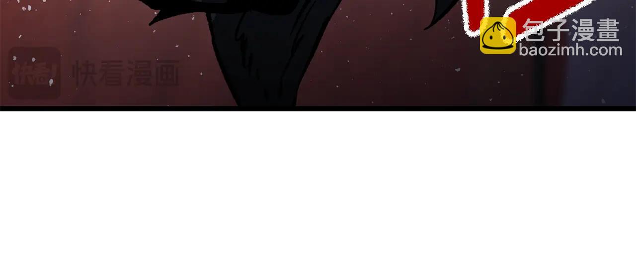 拔劍九億次 - 第189話 狼王(3/5) - 4