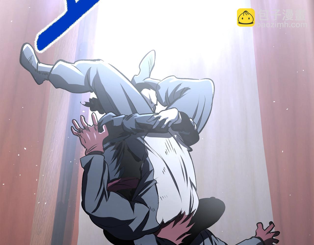 拔劍九億次 - 第189話 狼王(3/5) - 6