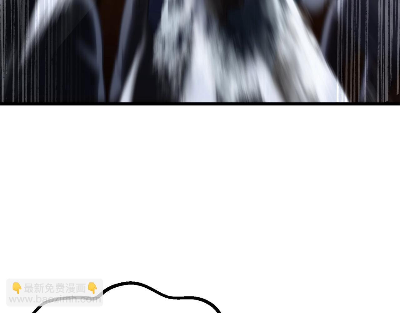 拔劍九億次 - 第189話 狼王(3/5) - 8