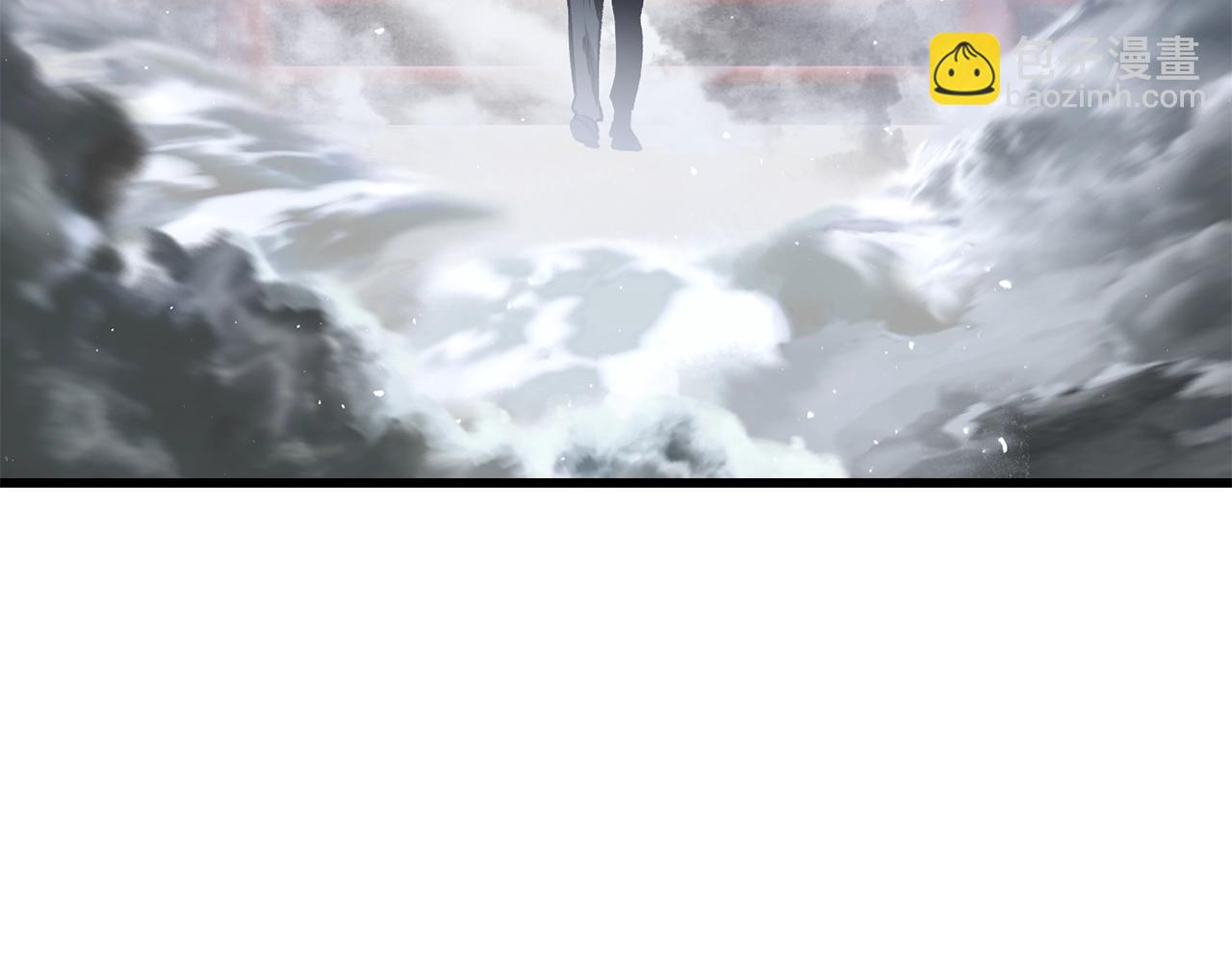 拔劍九億次 - 第189話 狼王(3/5) - 5