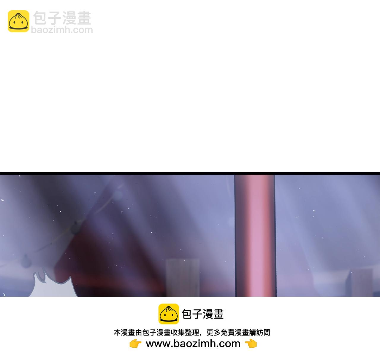 拔劍九億次 - 第189話 狼王(3/5) - 6