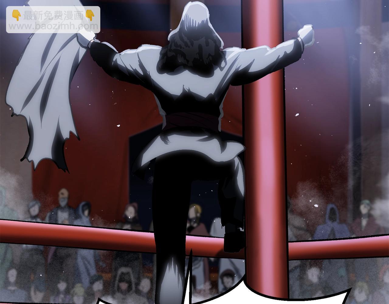 拔劍九億次 - 第189話 狼王(4/5) - 5