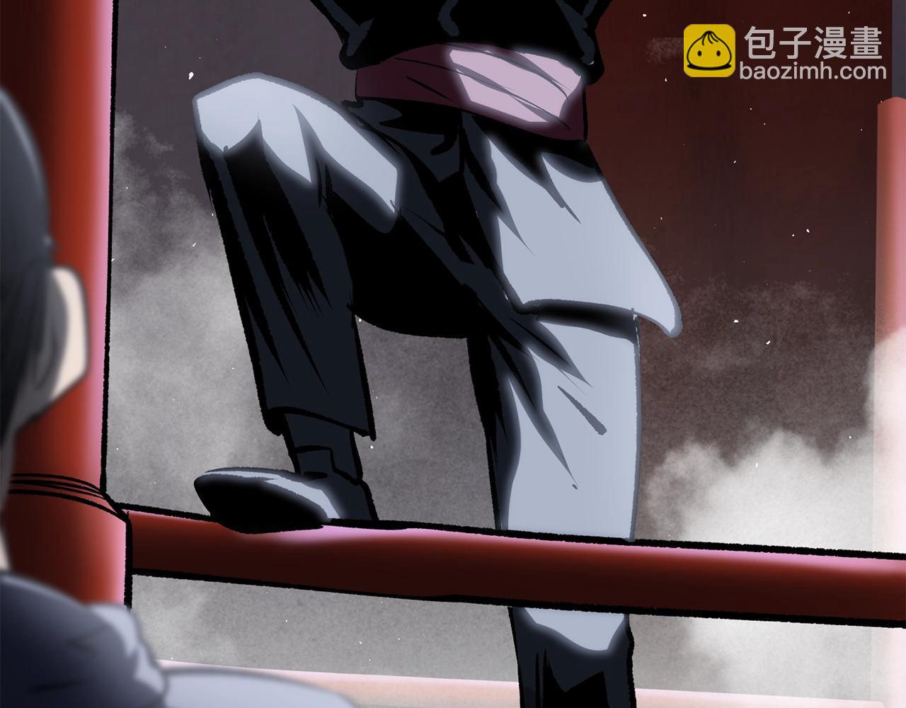 拔劍九億次 - 第189話 狼王(4/5) - 1