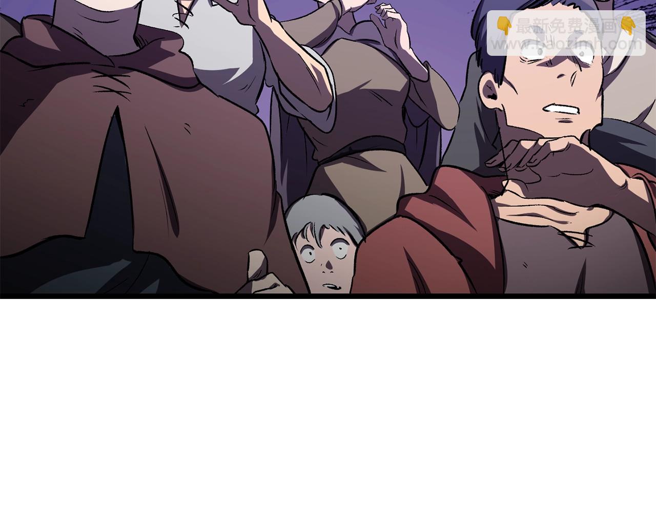 拔劍九億次 - 第189話 狼王(4/5) - 8