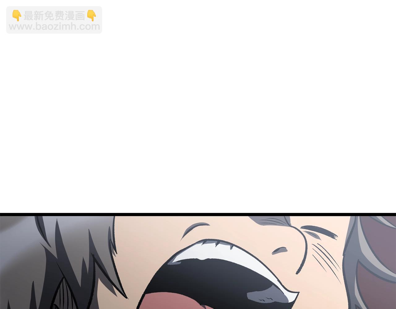 拔劍九億次 - 第189話 狼王(4/5) - 1