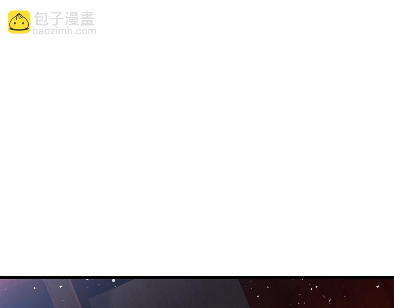 拔劍九億次 - 第189話 狼王(4/5) - 1