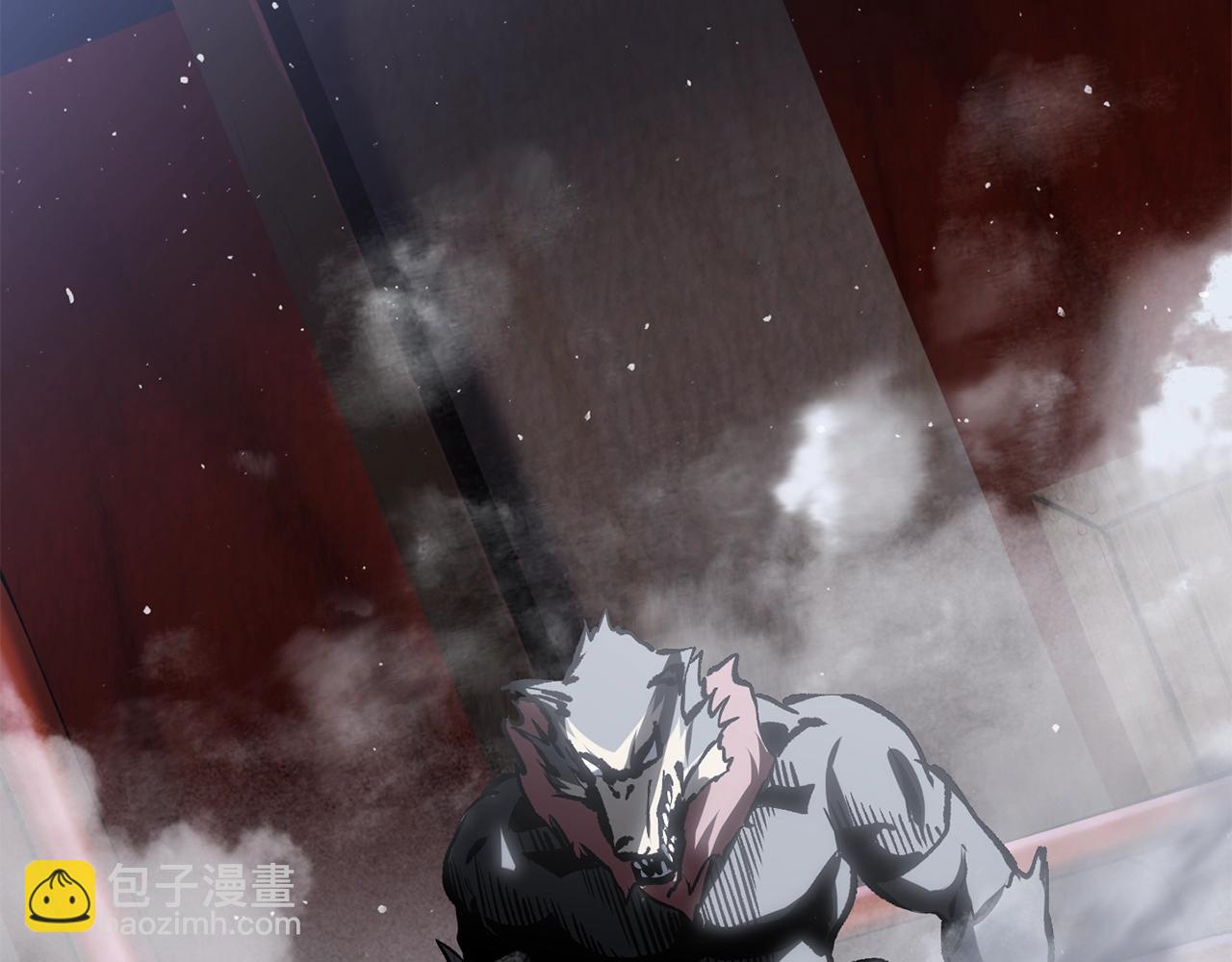 拔劍九億次 - 第189話 狼王(4/5) - 2