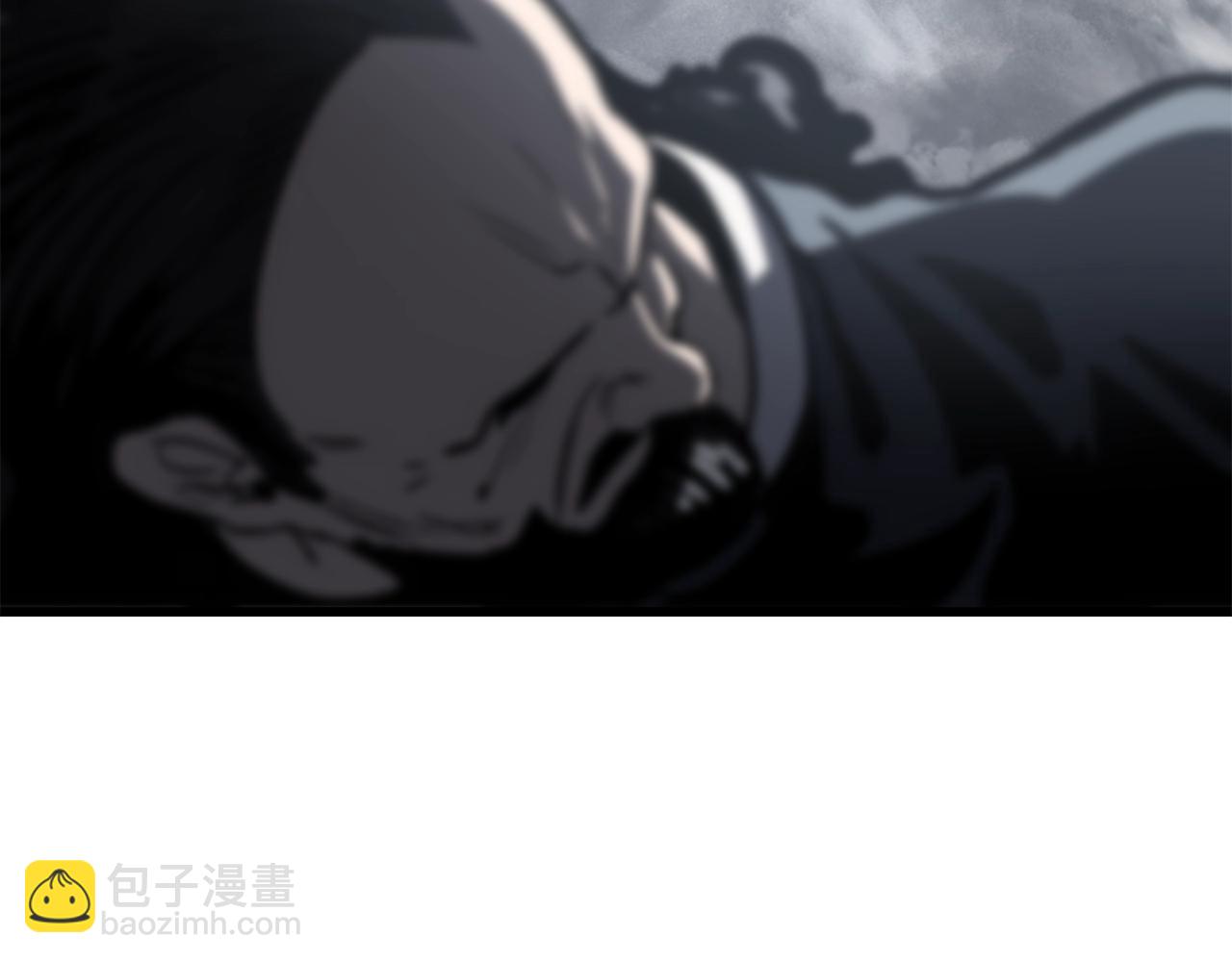 拔劍九億次 - 第189話 狼王(4/5) - 4