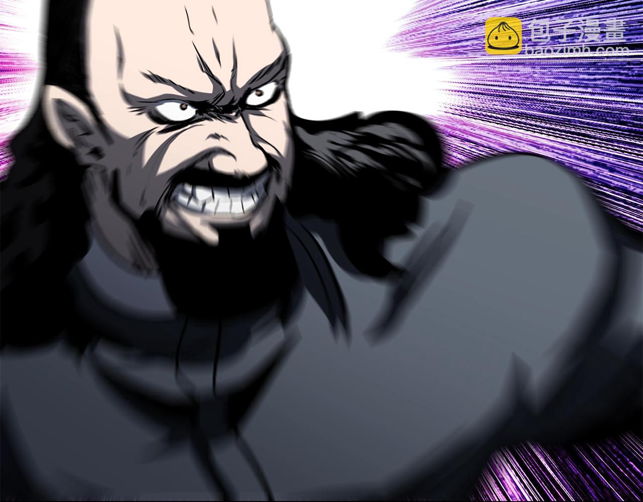 拔劍九億次 - 第189話 狼王(4/5) - 6