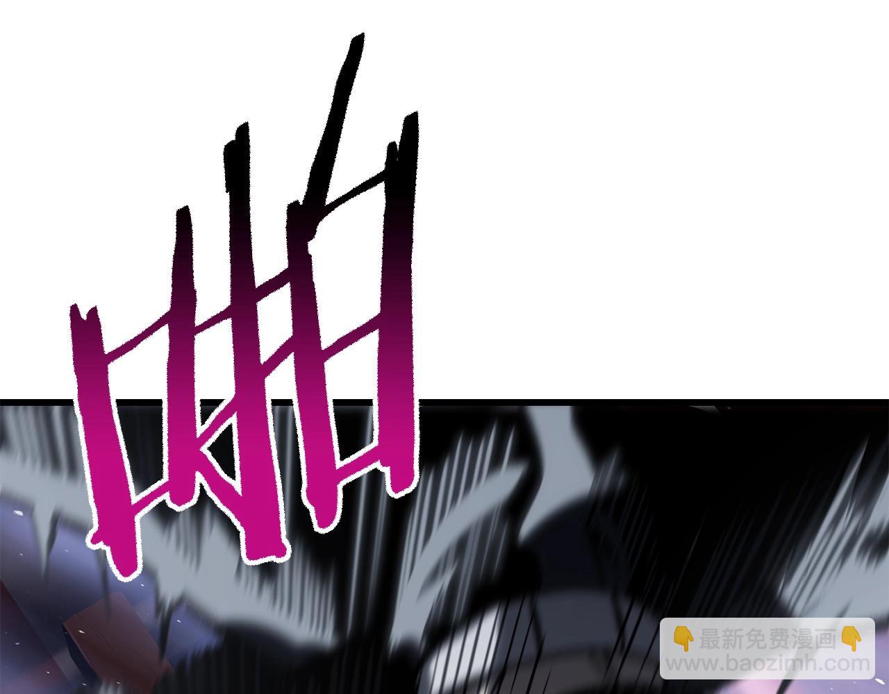 拔劍九億次 - 第189話 狼王(4/5) - 8