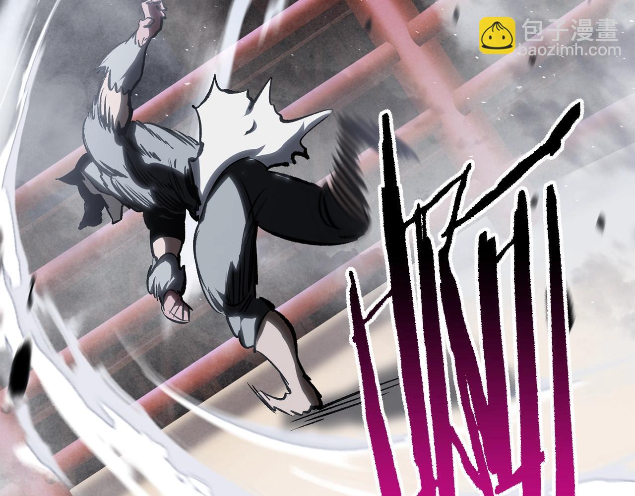 拔劍九億次 - 第189話 狼王(4/5) - 2