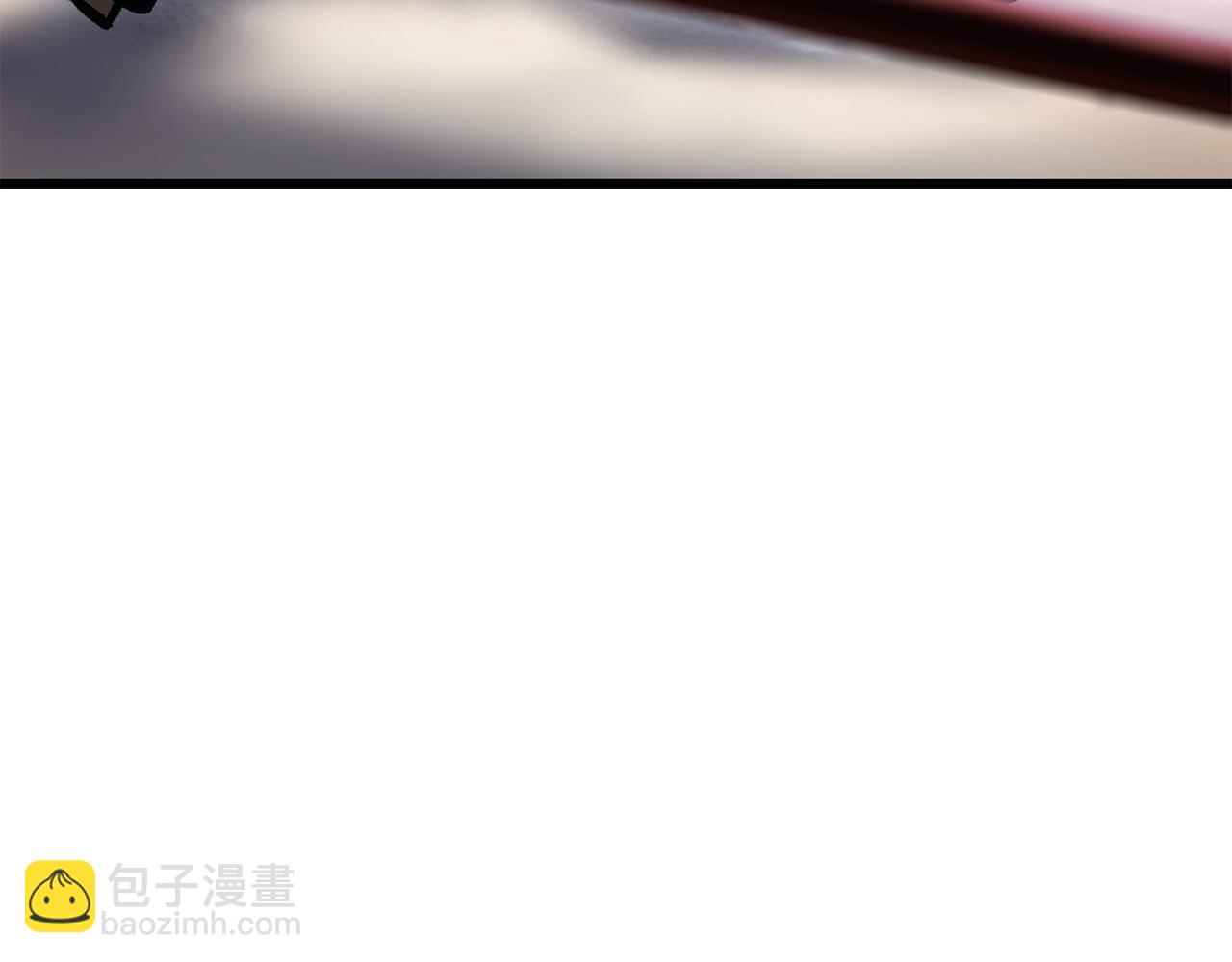 拔劍九億次 - 第189話 狼王(4/5) - 6