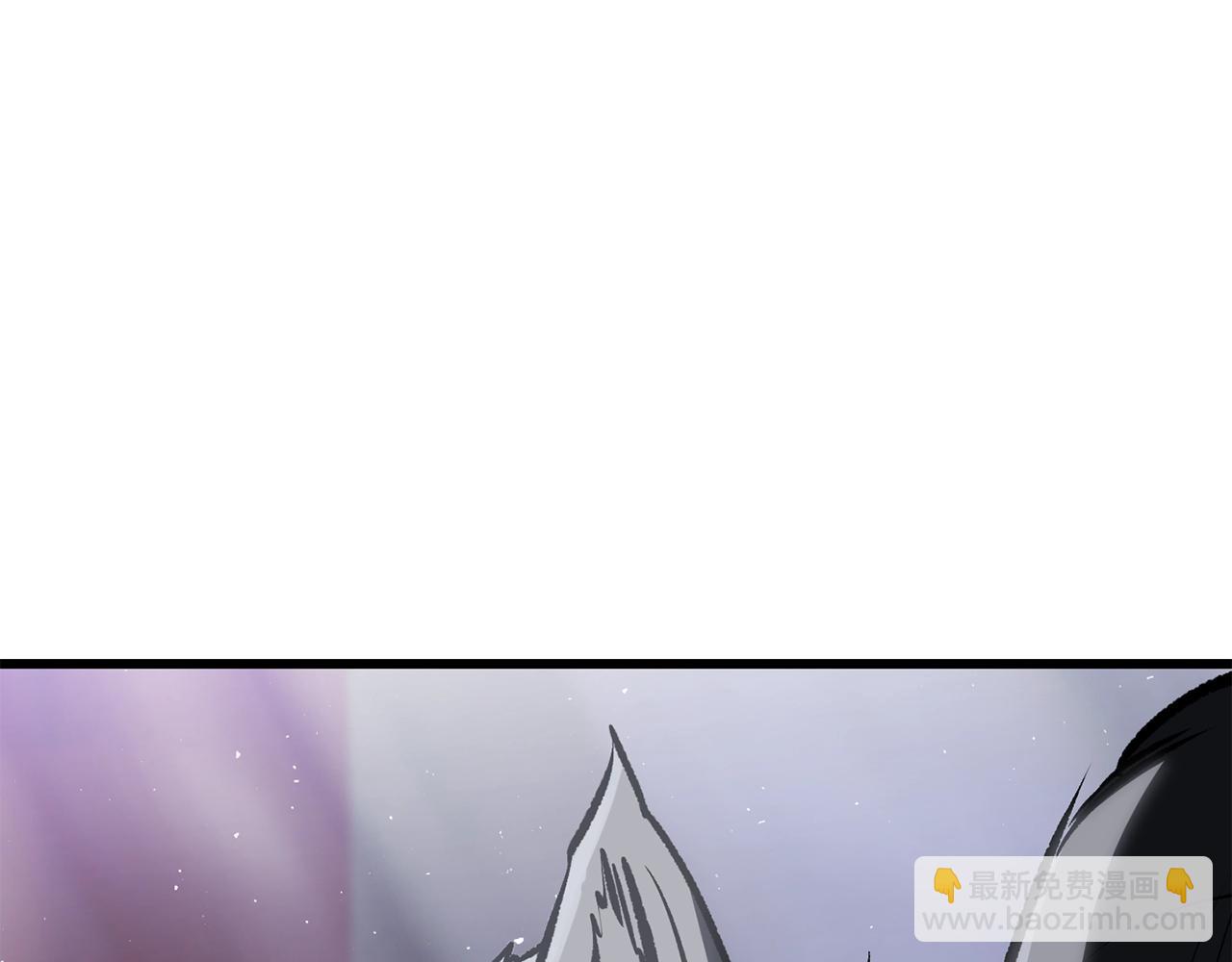 拔劍九億次 - 第189話 狼王(4/5) - 7