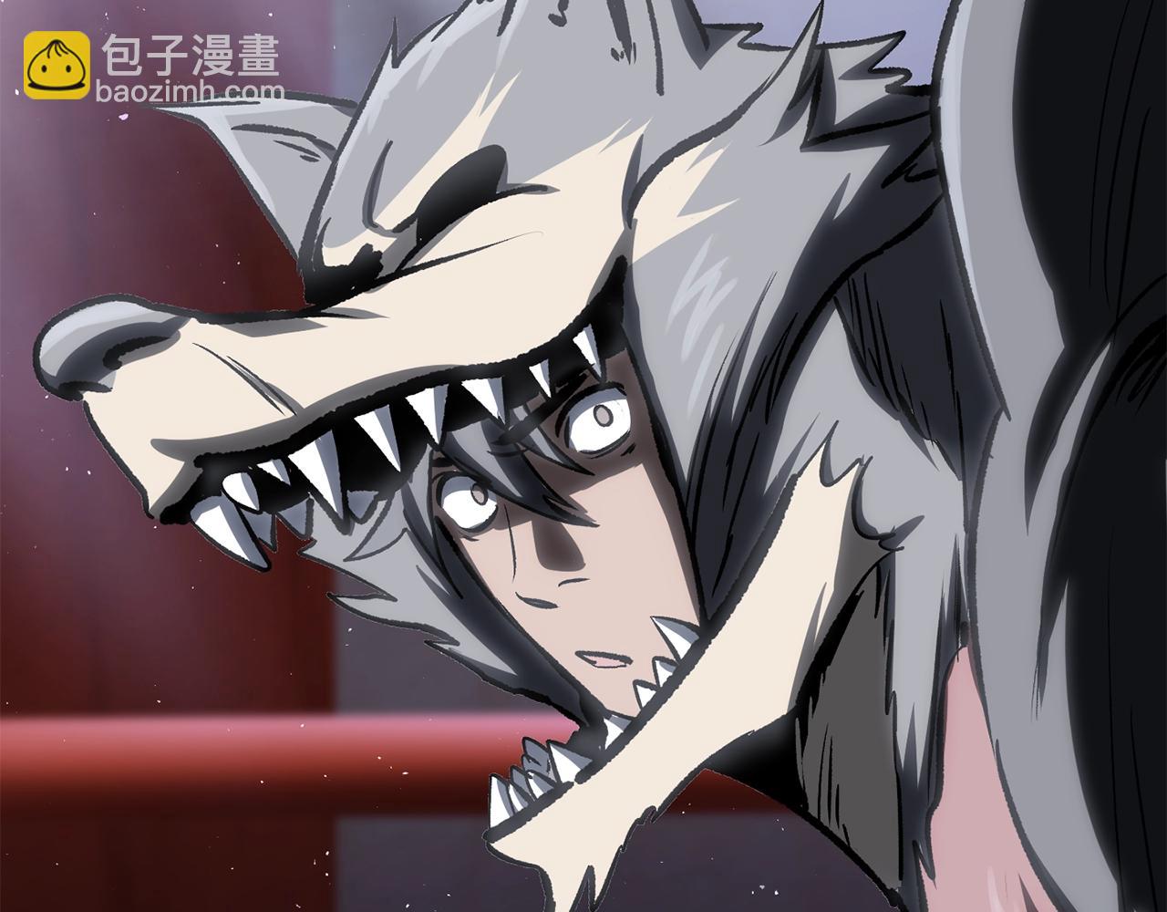 拔劍九億次 - 第189話 狼王(4/5) - 8