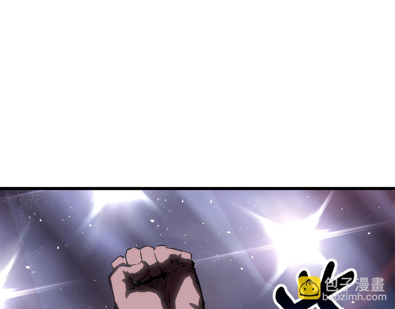 拔劍九億次 - 第189話 狼王(4/5) - 5