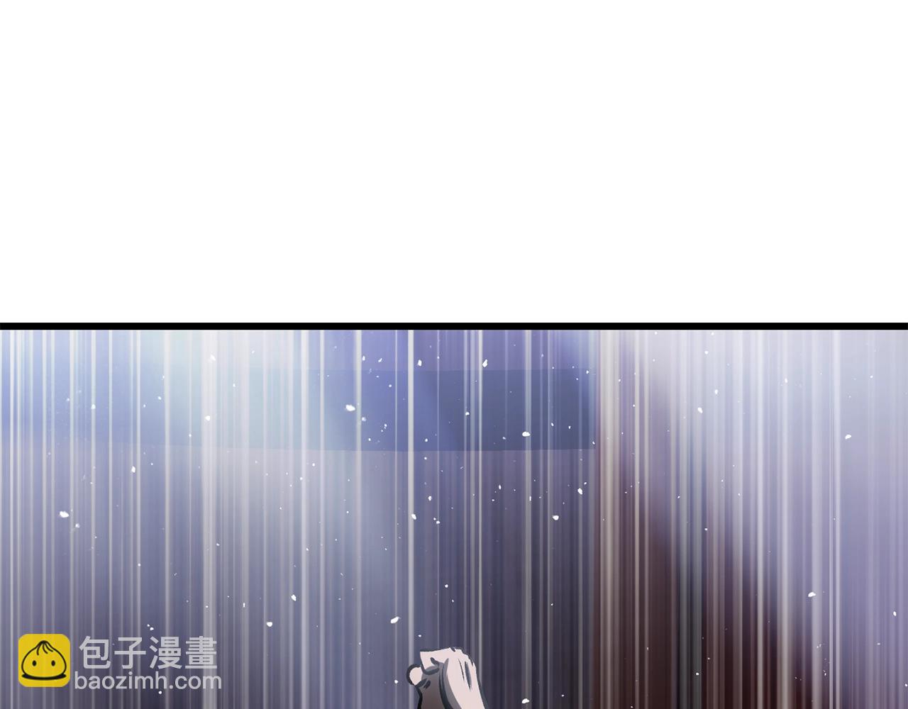 拔劍九億次 - 第189話 狼王(5/5) - 6