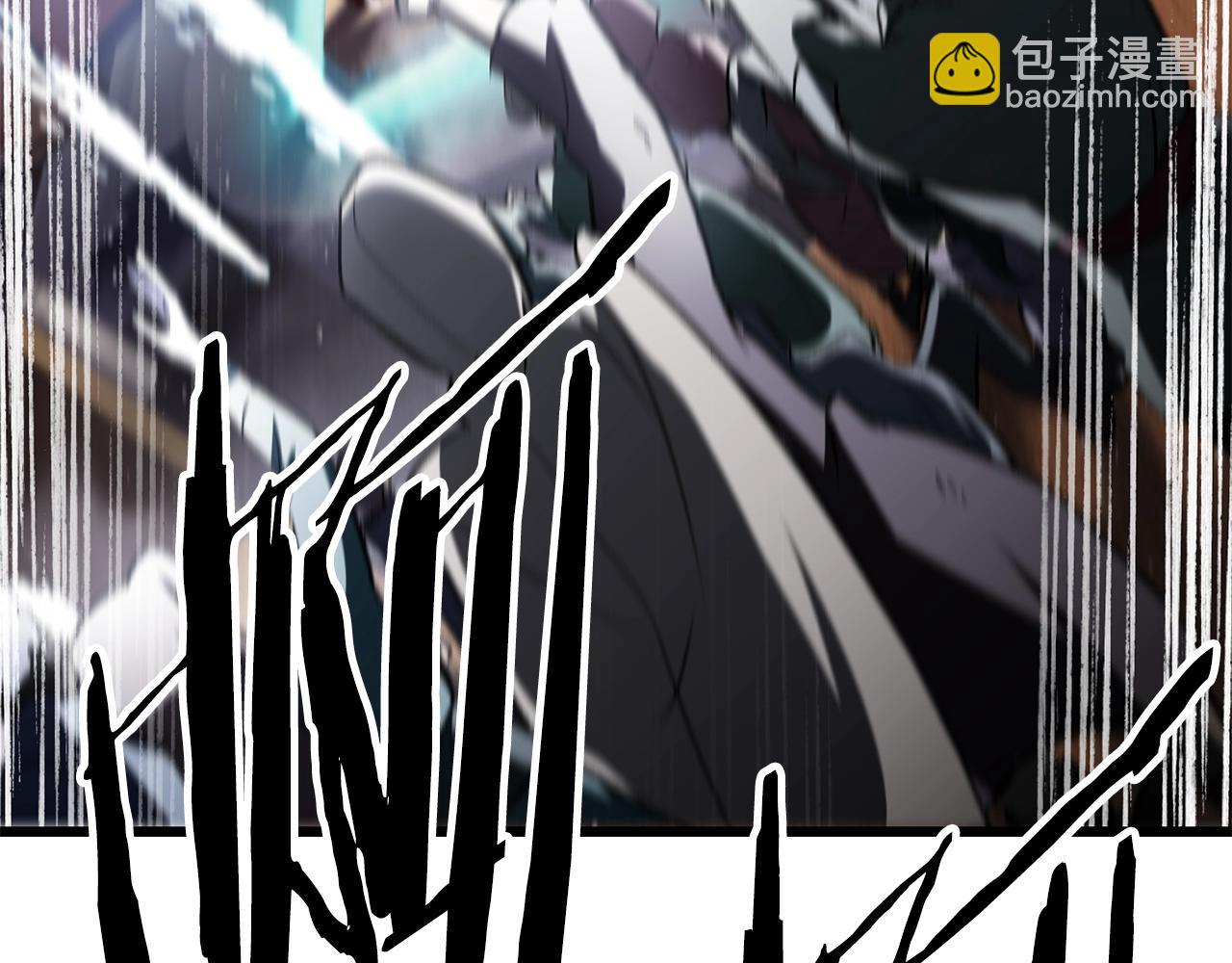 拔劍九億次 - 第189話 狼王(5/5) - 6