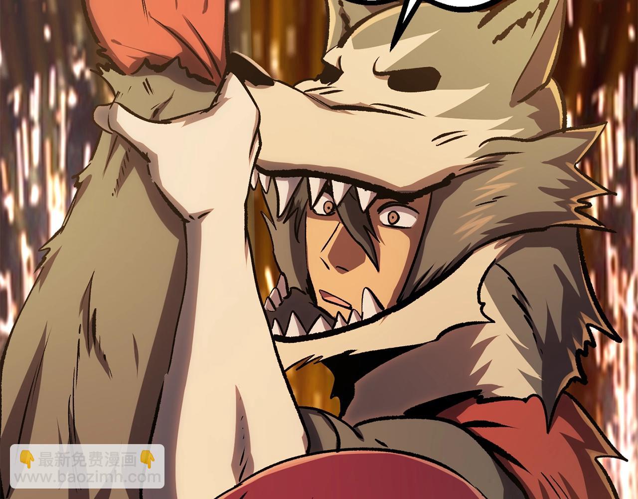 拔劍九億次 - 第189話 狼王(5/5) - 7