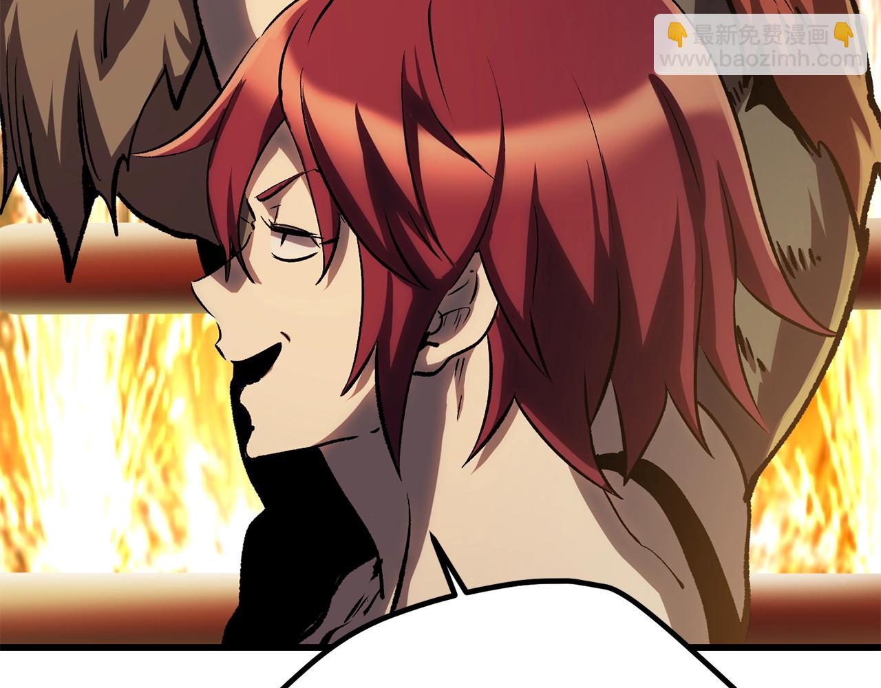 拔劍九億次 - 第189話 狼王(5/5) - 1