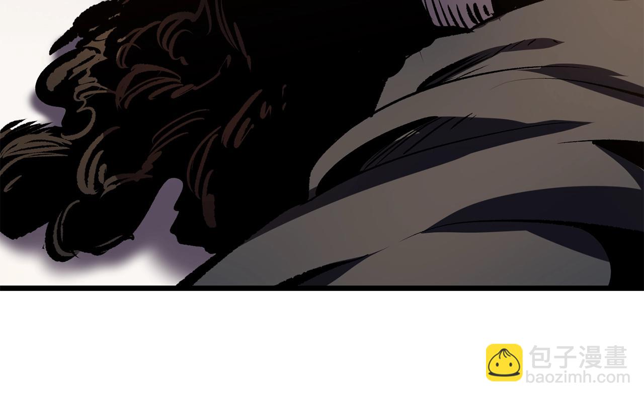 拔劍九億次 - 第189話 狼王(5/5) - 7