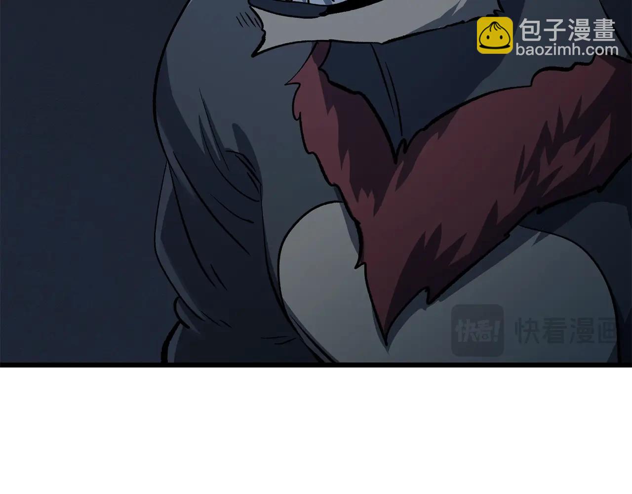 拔劍九億次 - 第189話 狼王(2/5) - 5