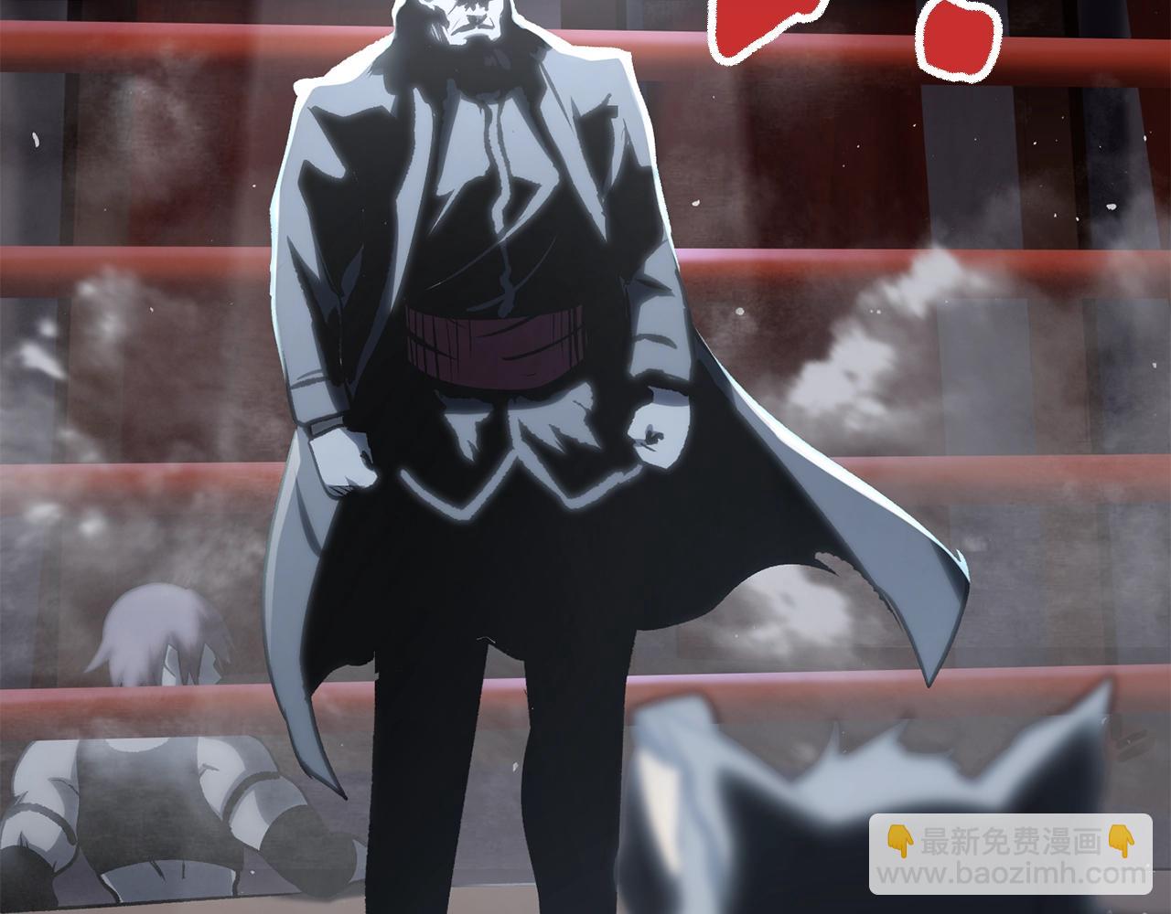 拔劍九億次 - 第189話 狼王(2/5) - 4