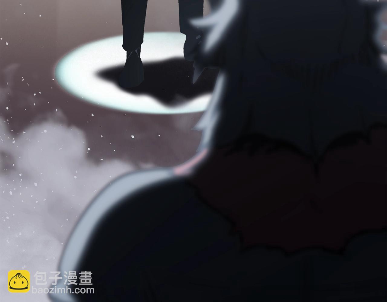 拔劍九億次 - 第189話 狼王(2/5) - 5