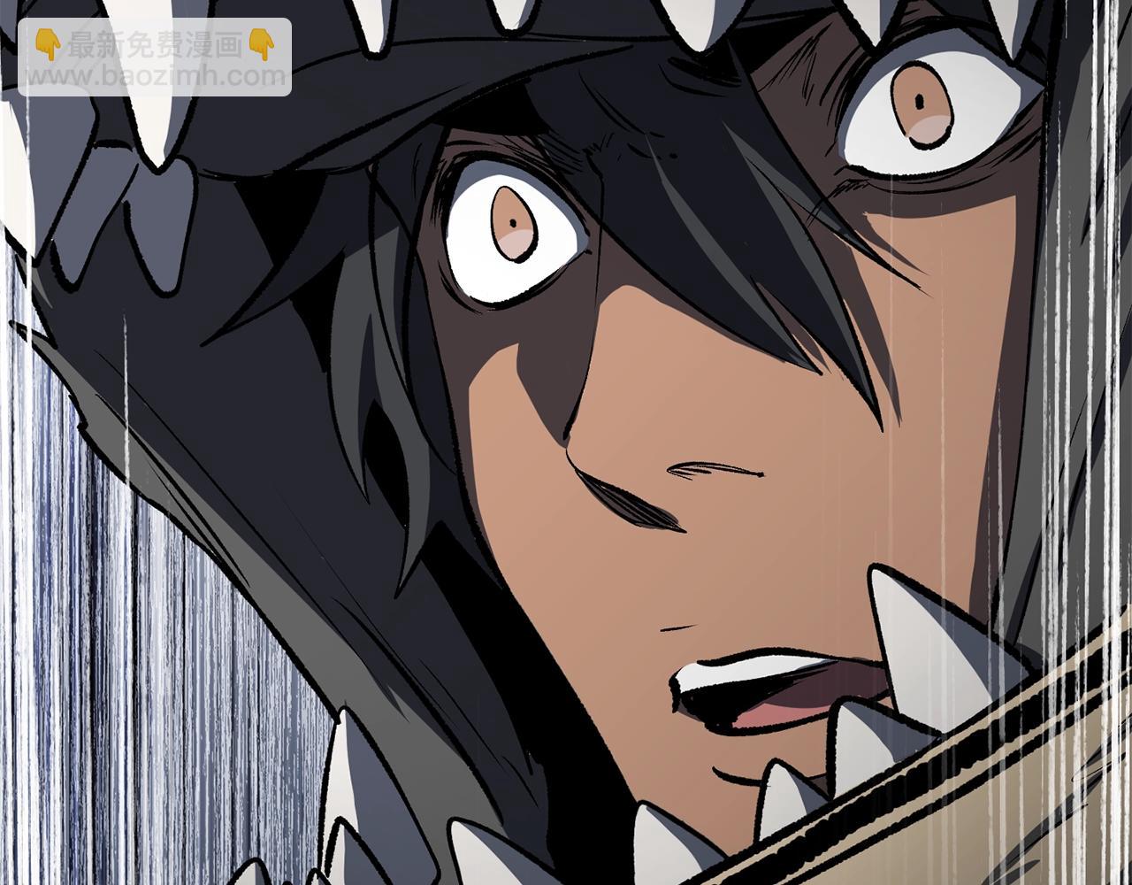 拔劍九億次 - 第189話 狼王(2/5) - 3