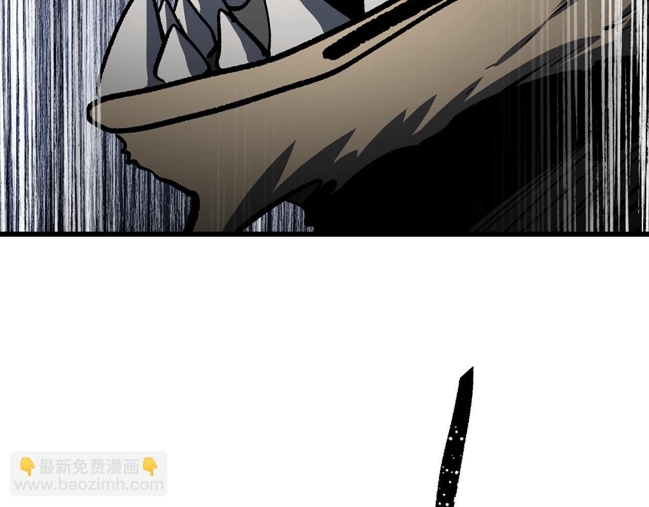 拔劍九億次 - 第189話 狼王(2/5) - 4