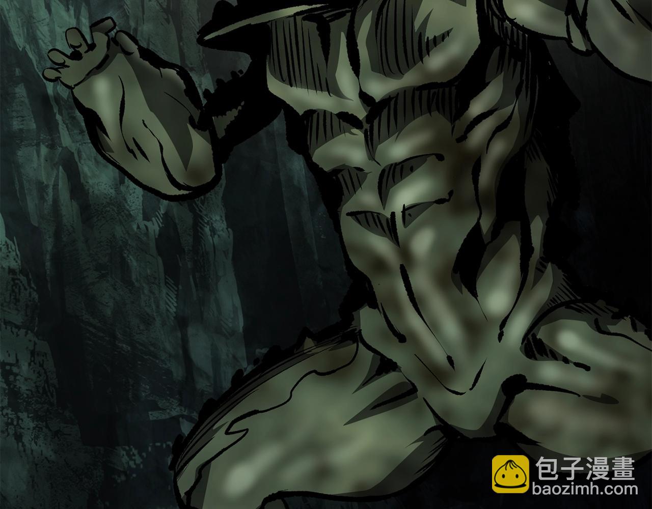 拔劍九億次 - 第191話 危險的交易(3/5) - 6