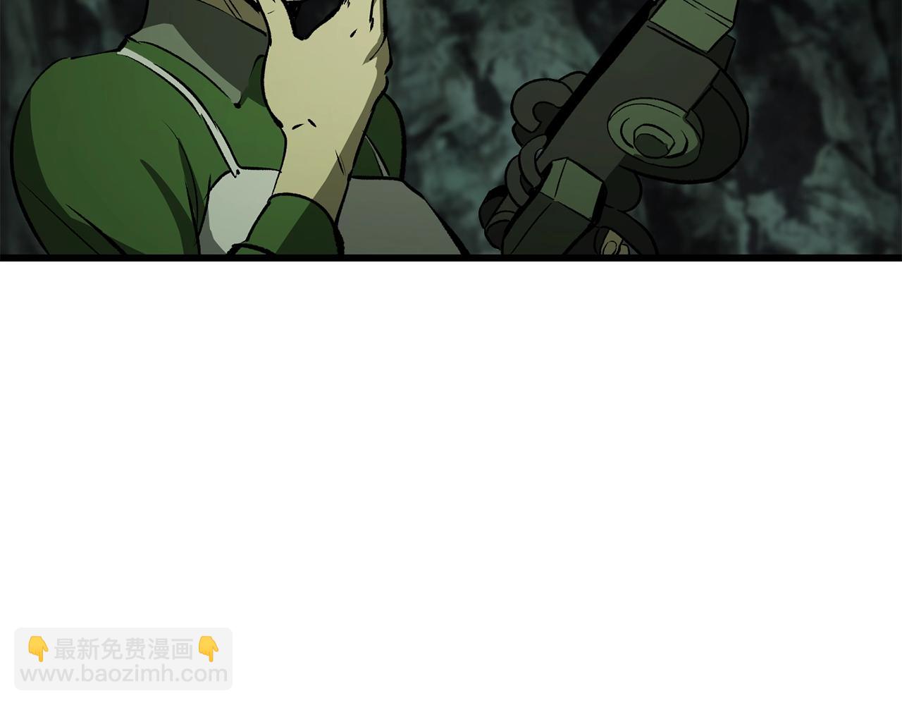 拔劍九億次 - 第191話 危險的交易(3/5) - 4