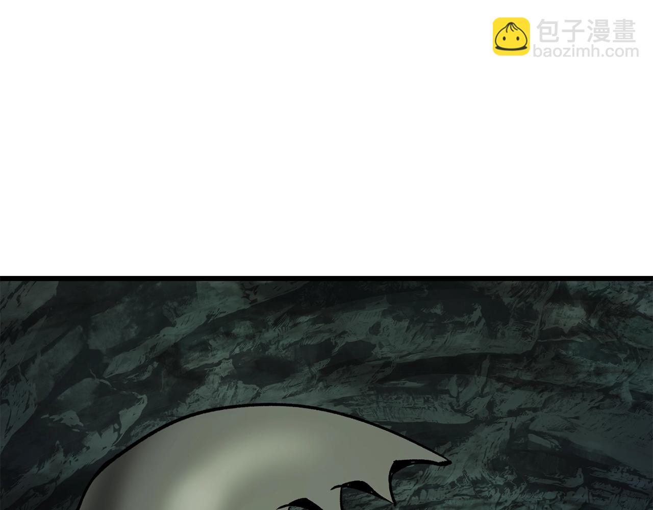 拔劍九億次 - 第191話 危險的交易(3/5) - 5