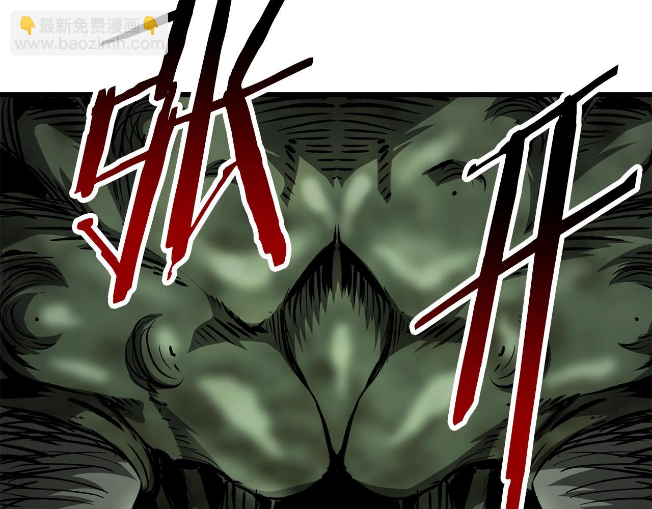 拔劍九億次 - 第191話 危險的交易(3/5) - 5