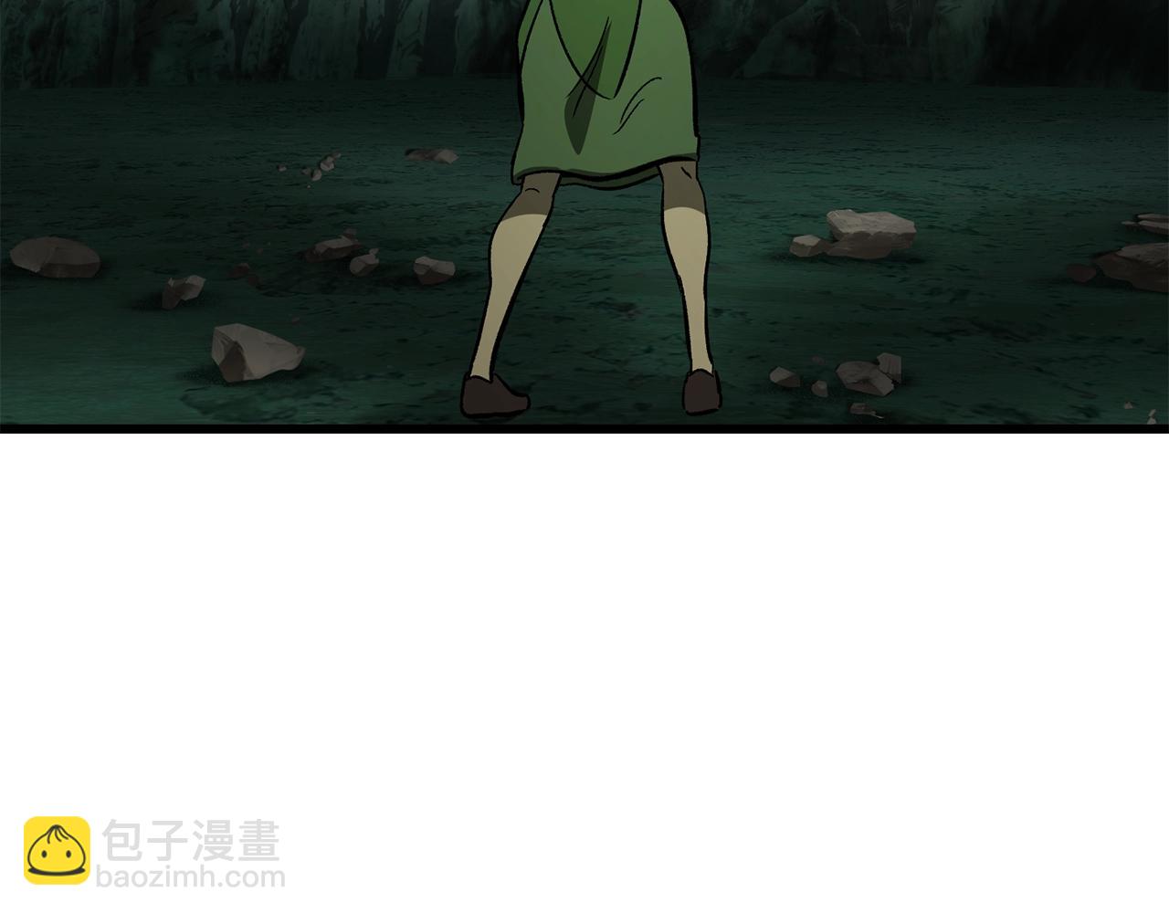 拔劍九億次 - 第191話 危險的交易(3/5) - 7