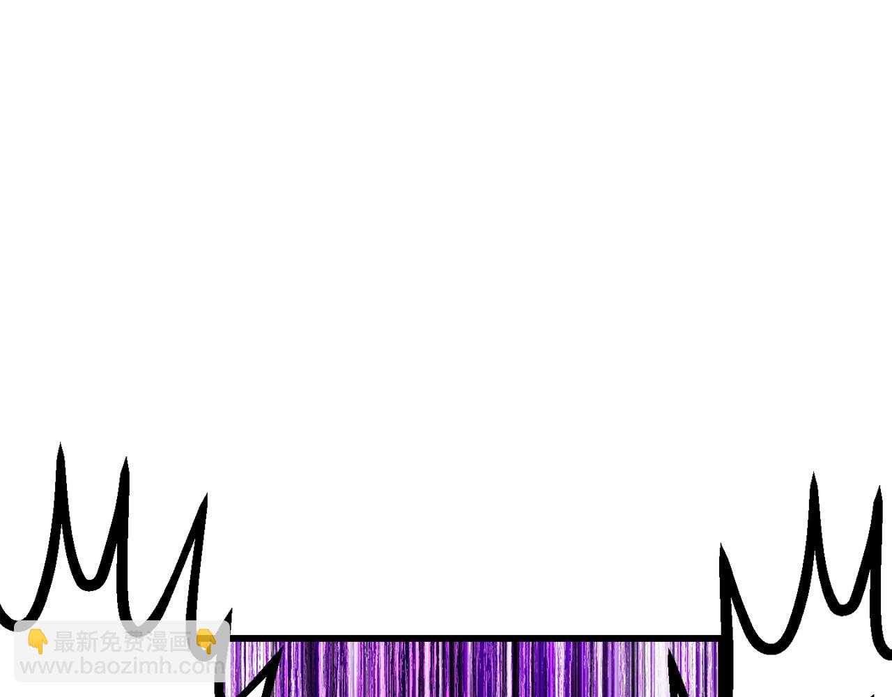 拔劍九億次 - 第191話 危險的交易(3/5) - 8
