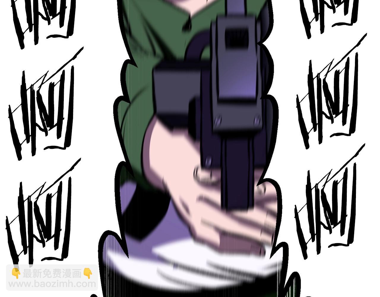 拔劍九億次 - 第191話 危險的交易(3/5) - 2