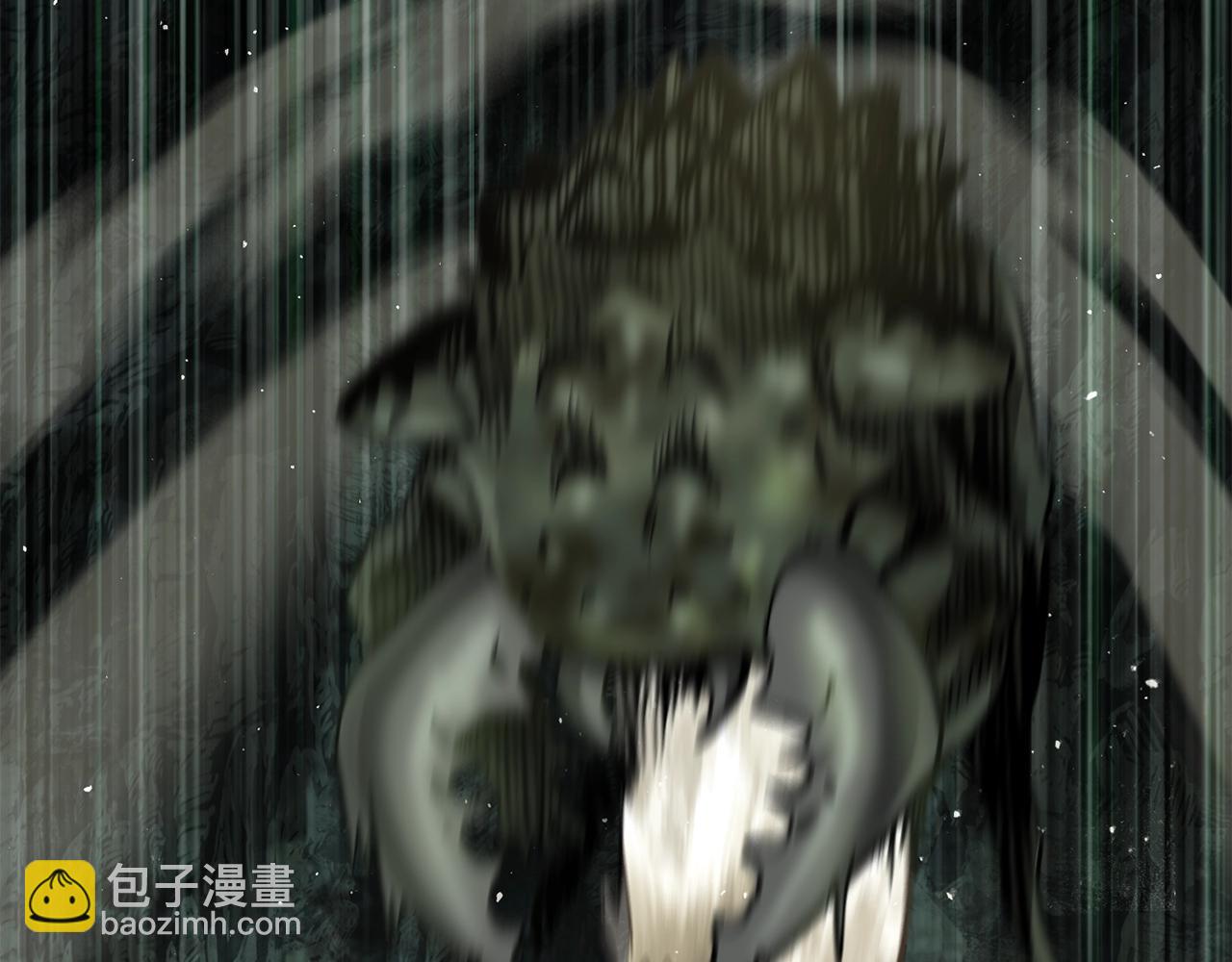 拔劍九億次 - 第191話 危險的交易(3/5) - 5